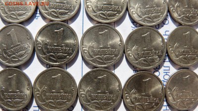 1 копейка 2006СП шт. 3.21А (35 штук) - DSC03604.JPG
