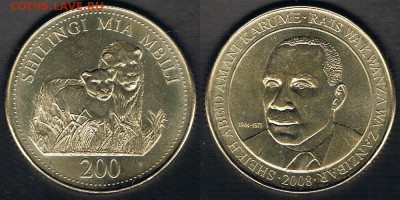 Танзания 200 шиллингов 2008 "Чета львов" до 04.10.17 в 22:00 - Tanzania_KM#34_07082017