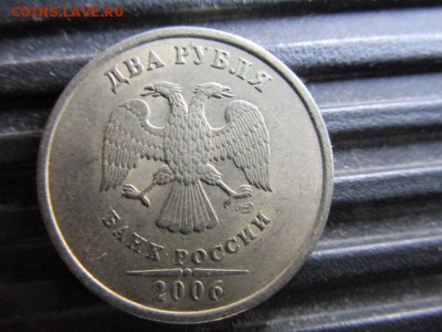 2р2006 СПМД шт 1.2? - IMG_6498.JPG