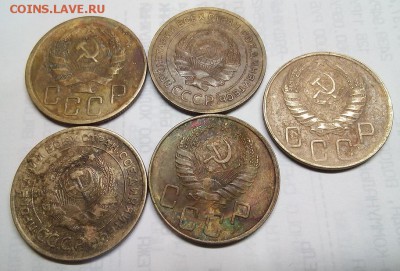 5 копеек 1934,35,36,37,45 годов. - IMG_20170928_141803.JPG