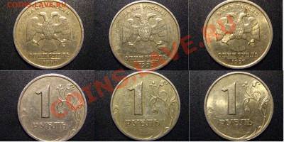 м),2.2Б(сталь),2.41Б(сталь) - бонус2