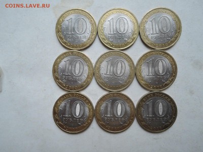 БИМ Юрьевец -9 шт до 01.10.17  22-00 - DSCN5386.JPG