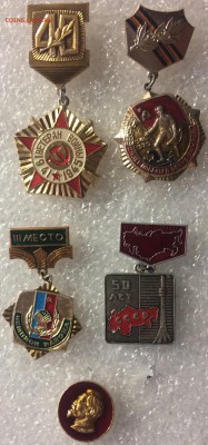 Знаки по 50р до 04.10.17 в 22.00 по мск - EE5985CE-355F-4698-860B-DBC6ECC70278