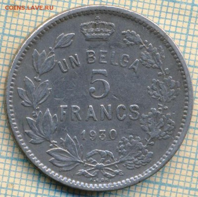 Бельгия 5фр.  1930г.,до 03.10.2017 г. 22.00 по Москве - Бельгия 1930 5ф