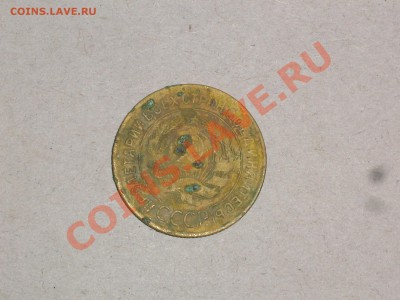 сколько будет сотить монета в таком состояние? - 002.JPG