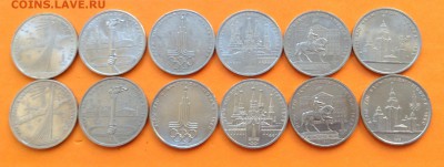 Олимпиада 80г , 2 набора 12 монет,  до 03.10.17г - image