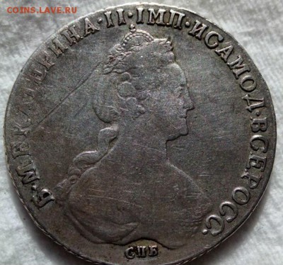1 рубль 1782 г. СПБ ИЗ. Екатерина II. 30-09-2017 в 22-00 - 4