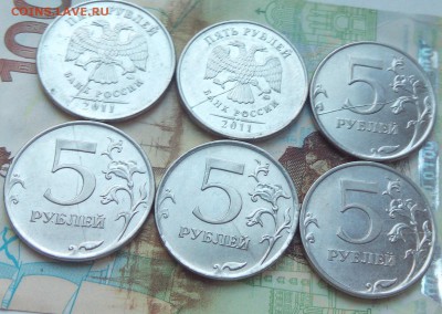 5 руб.2011 М на оценку - IMG_20171030_163913