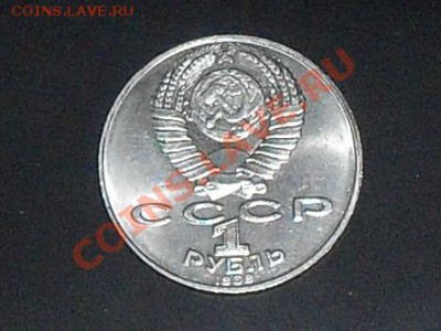 Оцените юбилейку - SDC13599.JPG