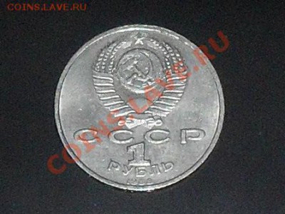 Оцените юбилейку - SDC13595.JPG