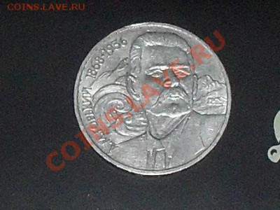 Оцените юбилейку - SDC13593.JPG