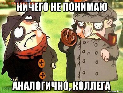 Гагарин,Мурманск, Тула, Сталинград и монеты 1999  года - kolobki_140801696_orig_