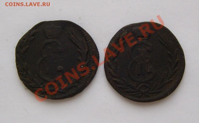 деньга и 3 полушки Еll и копейки сибири 1771 и 1777г - Изображение 014