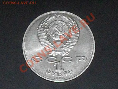 Оцените юбилейку - SDC13584.JPG