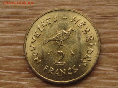 Гебриды Франц. 2 франка 1973 до 28.09.17 в 22.30 М - IMG_4693.JPG