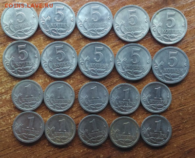 1+5 коп. 2009 сп по 10 штук. 01.10.2017 - 9c-mQixHy9w_cr