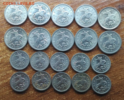 1+5 коп. 2009 сп по 10 штук. 01.10.2017 - 61_xEvNTk1I_cr