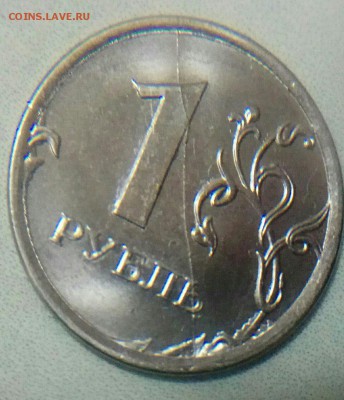 раскол штемпеля по всей монете - zi78IDVLEp0