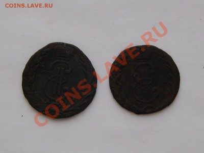 деньги сибирь  1768 и 1769г - Изображение 018