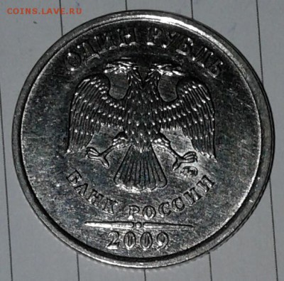 50 копеек 2003 сп шт.2.11 редкая по А.С+Бонусы до 30.09. - 20170928_185606-1