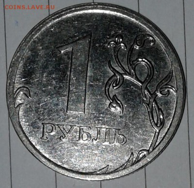 50 копеек 2003 сп шт.2.11 редкая по А.С+Бонусы до 30.09. - 20170928_185401-1