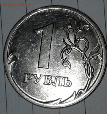 50 копеек 2003 сп шт.2.11 редкая по А.С+Бонусы до 30.09. - 20170928_185212-1