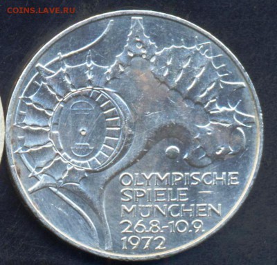 ФРГ 10 марок 1972 г.  30.09.2017 г. 22-00 МСК. - 10 марок 1972