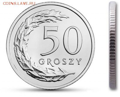 Погодовку Польши 1990-1992 UNC - 8b933e824e088e6412bdbbf3f497