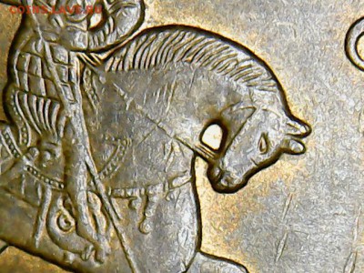 50 копеек 1997 ммд буква м другая - 10 коп.2009 С-П(1-4)