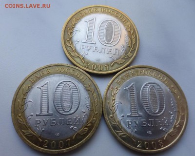 БИМ 10 р. Владимир+Устюг+Вологда Спб, ходячка, до 28.09 МСК - P1070584.JPG