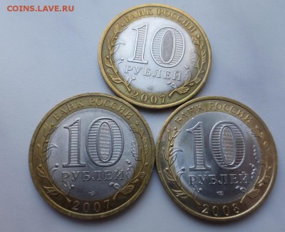 БИМ 10 р. Владимир+Устюг+Вологда Спб, ходячка, до 28.09 МСК - P1070583.JPG