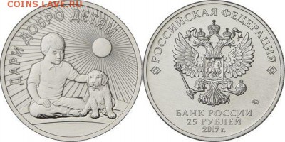 НОВОСТИ - 15rChildren