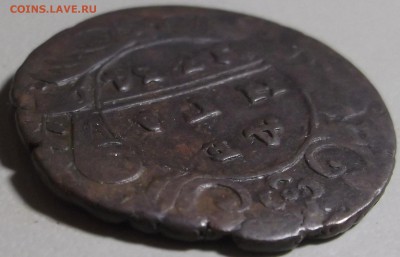 Денга 1734, 4 лепестка до 02.10.2017 в 22;00 - DSCF6541.JPG