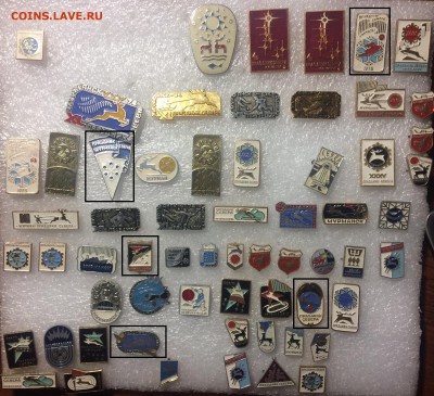 Знаки праздники Севера до 02.10.17 в 22.00 по мск - 837F0E09-6BDE-46CC-B1B8-7742F6BB7253