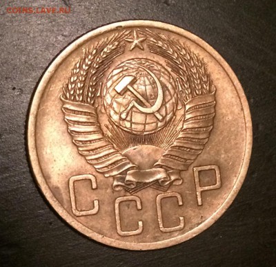 5 копеек, 1953 - 69E56A13-E9F1-4673-9242-E51684A040C2