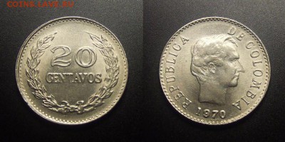 МОНЕТЫ МИРА 10-17 - Колумбия – 20 сентаво (1970)