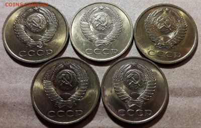 3 копейки 1980-1985 UNC до 1.10 - 20170928_222419