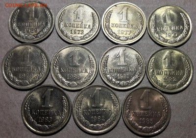 1 копейка 1969-1985 AU-UNC до 1.10 - 20170928_222835_Richtone(HDR)