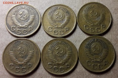 1 копейка 1952-1957 до 2.10 - 20170929_000045