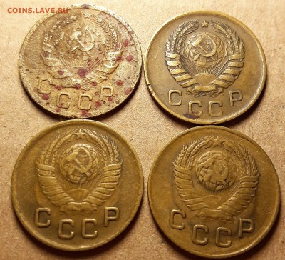 1 копейка 1936-1949 4 шт до 2.10 - 20170928_235535