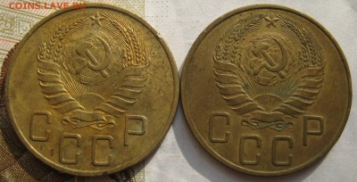 5 копеек 1939,40 3 штуки, с 200, до 01.10.17 в 22.00 мск - IMG_4168.JPG