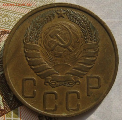 5 копеек 1943,46,49 3 штуки, с 200, до 01.10.17 в 22.00 мск - IMG_4176.JPG