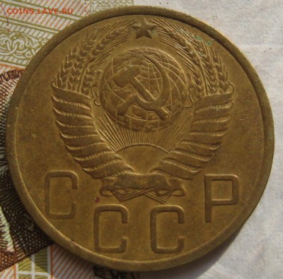 5 копеек 1943,46,49 3 штуки, с 200, до 01.10.17 в 22.00 мск - IMG_4183.JPG