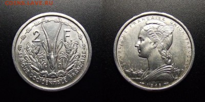 МОНЕТЫ МИРА 10-17 - Франц. Западная Африка – 2 франка (1948) алюм.