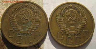 5 копеек 1955,56 3 штуки, с 200, до 01.10.17 в 22.00 мск - IMG_4208.JPG