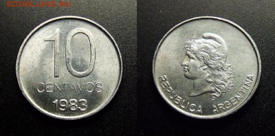 МОНЕТЫ МИРА 10-17 - Аргентина – 10 сентаво (1983) алюм.