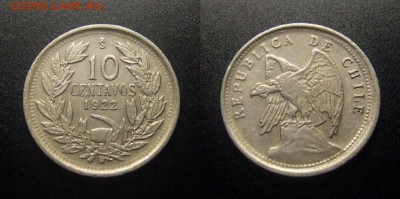 МОНЕТЫ МИРА 10-17 - Чили – 10 сентаво (1922)