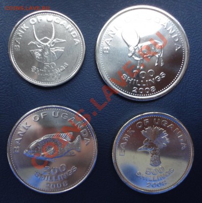 Современные монеты Уганды до 12.03.11 в 22-00 по Москве - Уганда 1