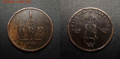 МОНЕТЫ МИРА 10-17 - Швеция – 0,5 эре (1858)