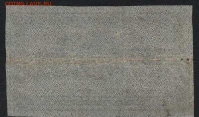 500 рублей 1921г. звезды. до 22-00 мск 01.10.17 г. - 500р 1921 звезды р